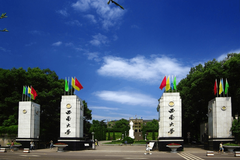 西南大学调档线多少分？附2023录取分数线