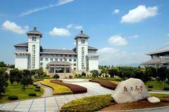 2024安徽江淮十校高三第三次联考语文试题及参考答案