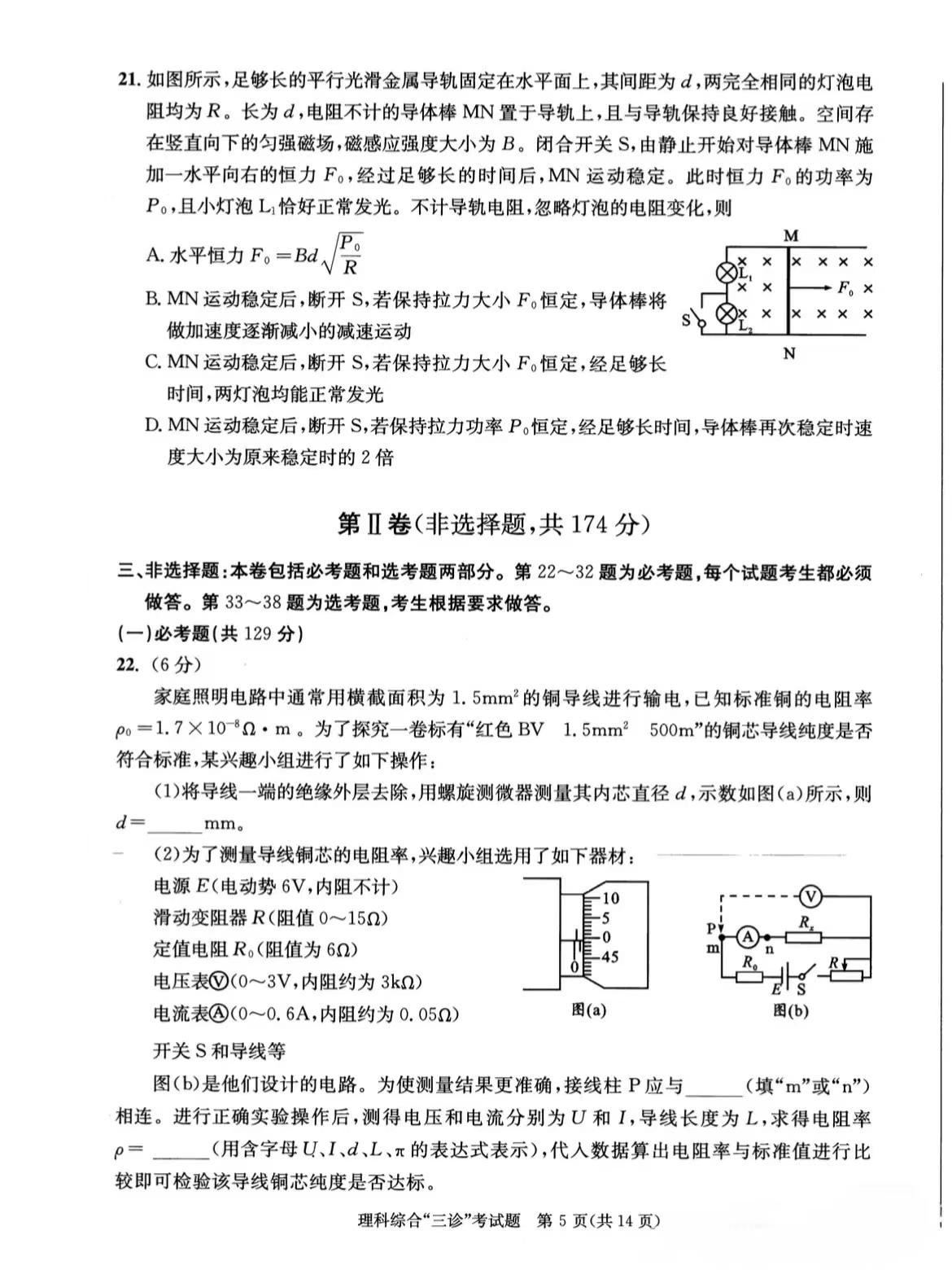 e64a3ba6e2879a39.jpg