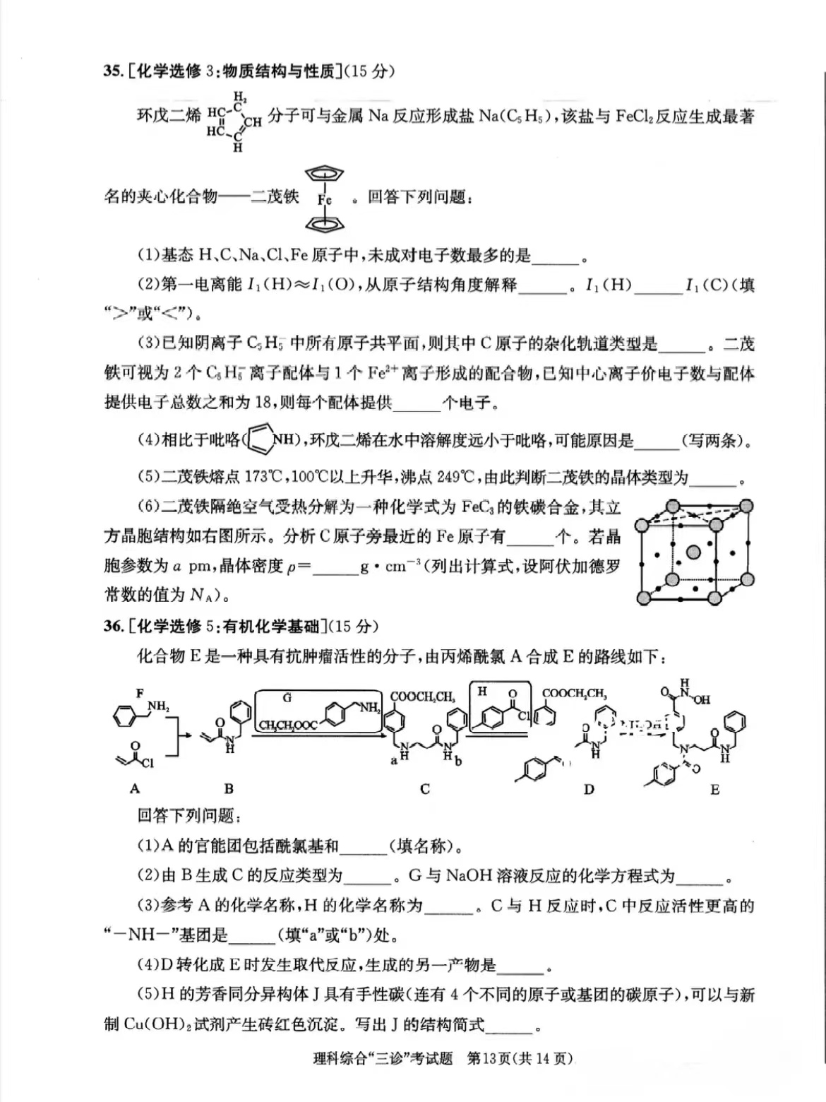 14a08f80e0bb0e31.jpg