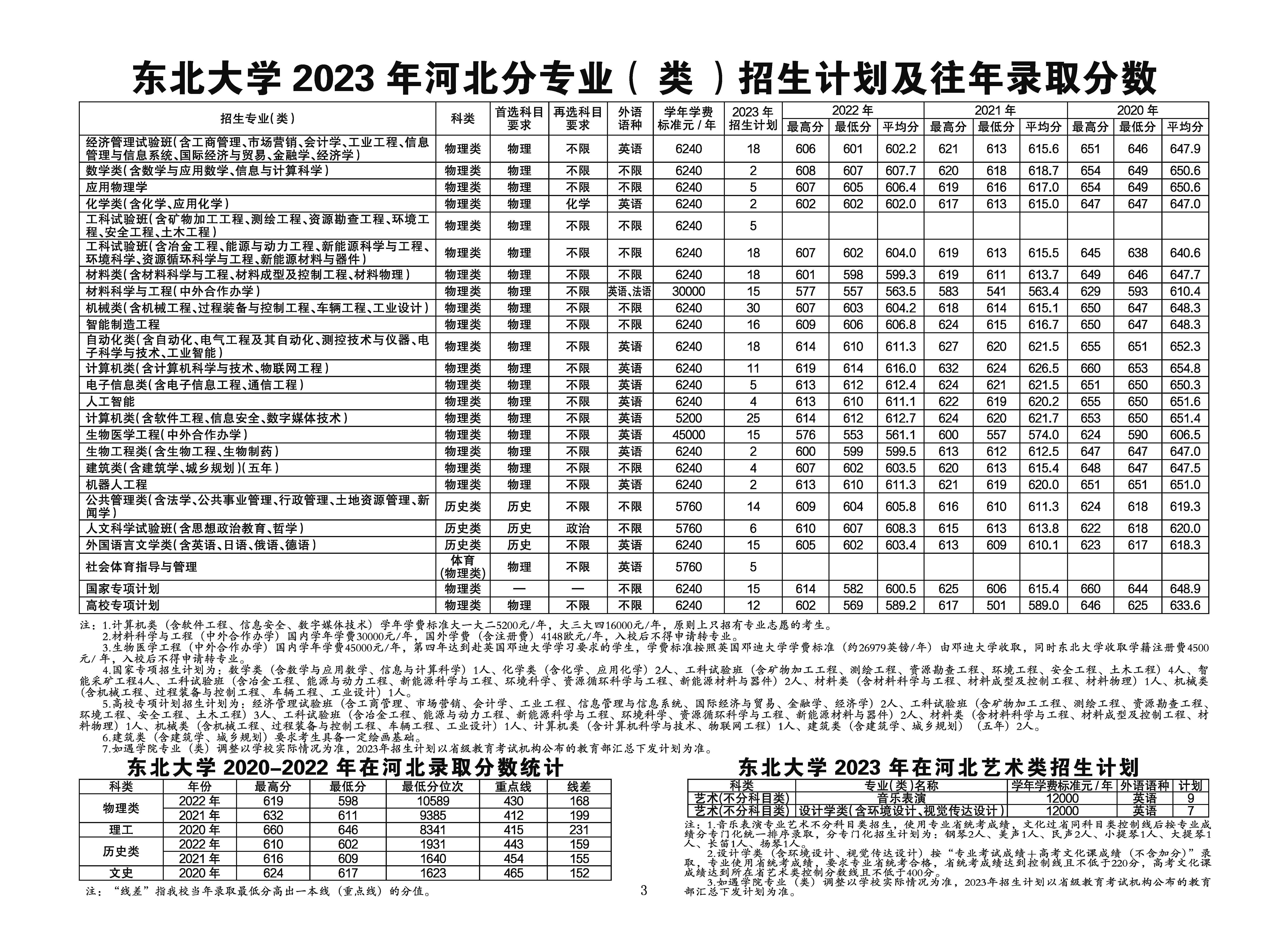 e4e30f41cbc8bd197b8a18f0582d72f2_9bff7c07-bf16-46e0-8709-072a7e5e9f28_d.jpg