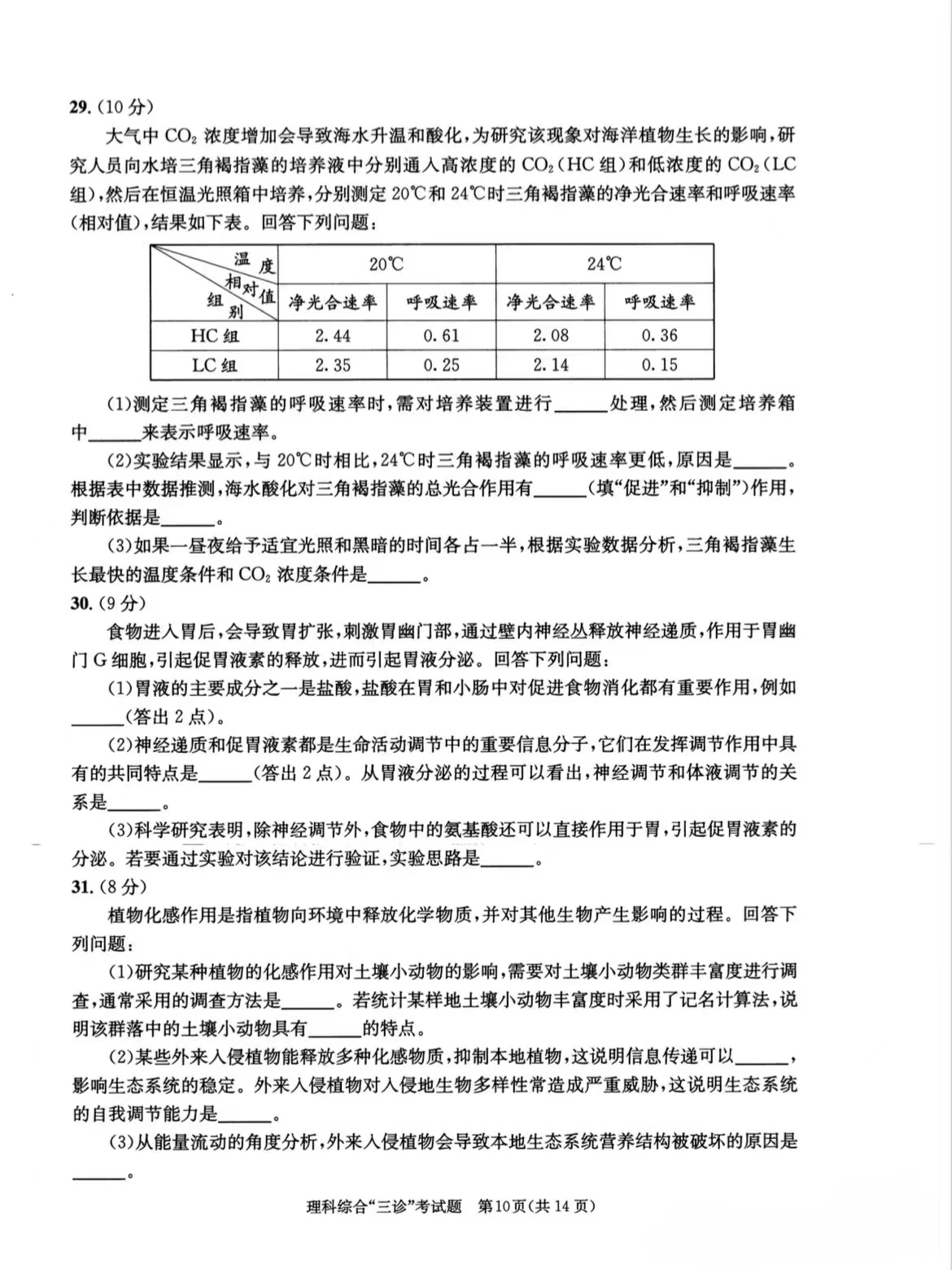 df68088052106433.jpg