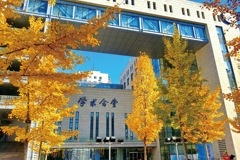 2024山西高考多少分可以上中央财经大学？附2023中央财经大学各专业最低录取分