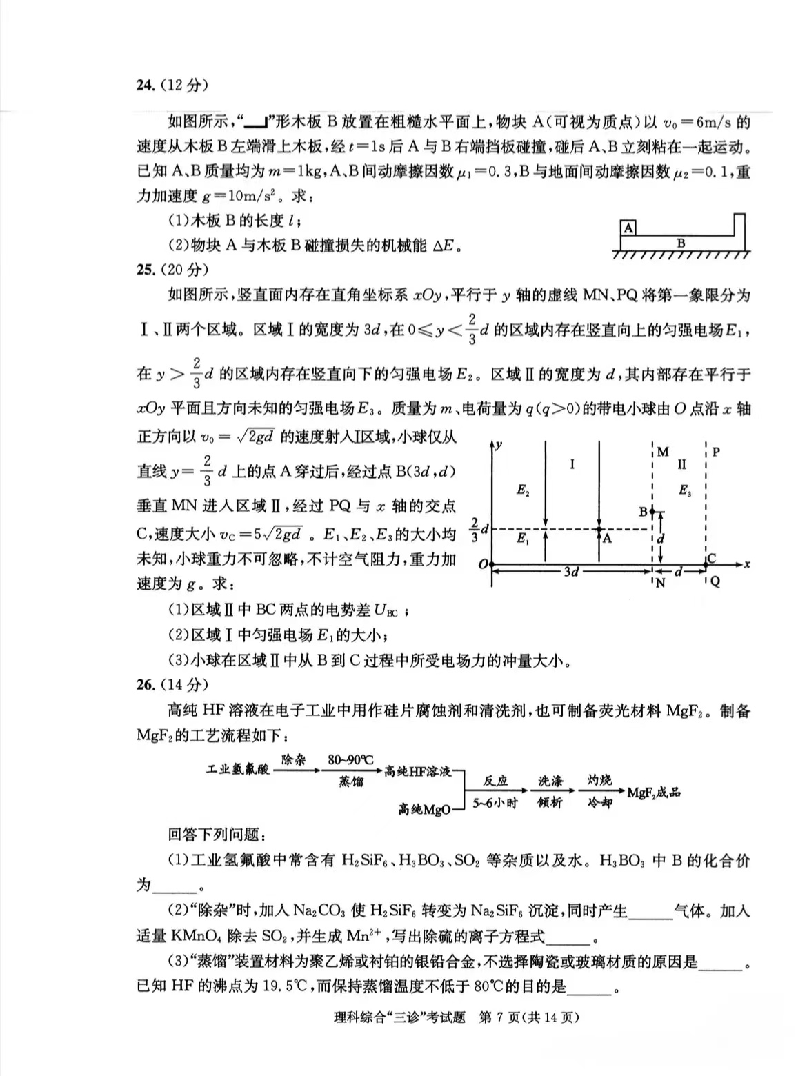 ecb8bfdfe759529a.jpg