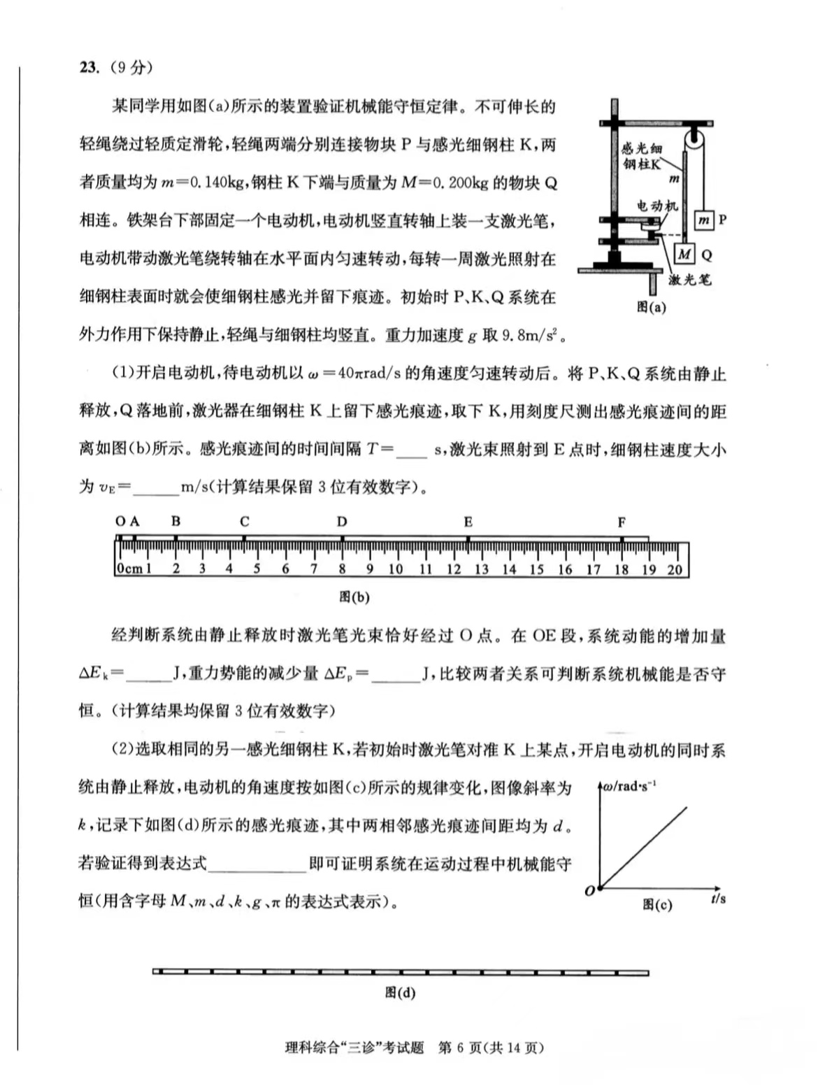 1f8ee2c8c80a8568.jpg
