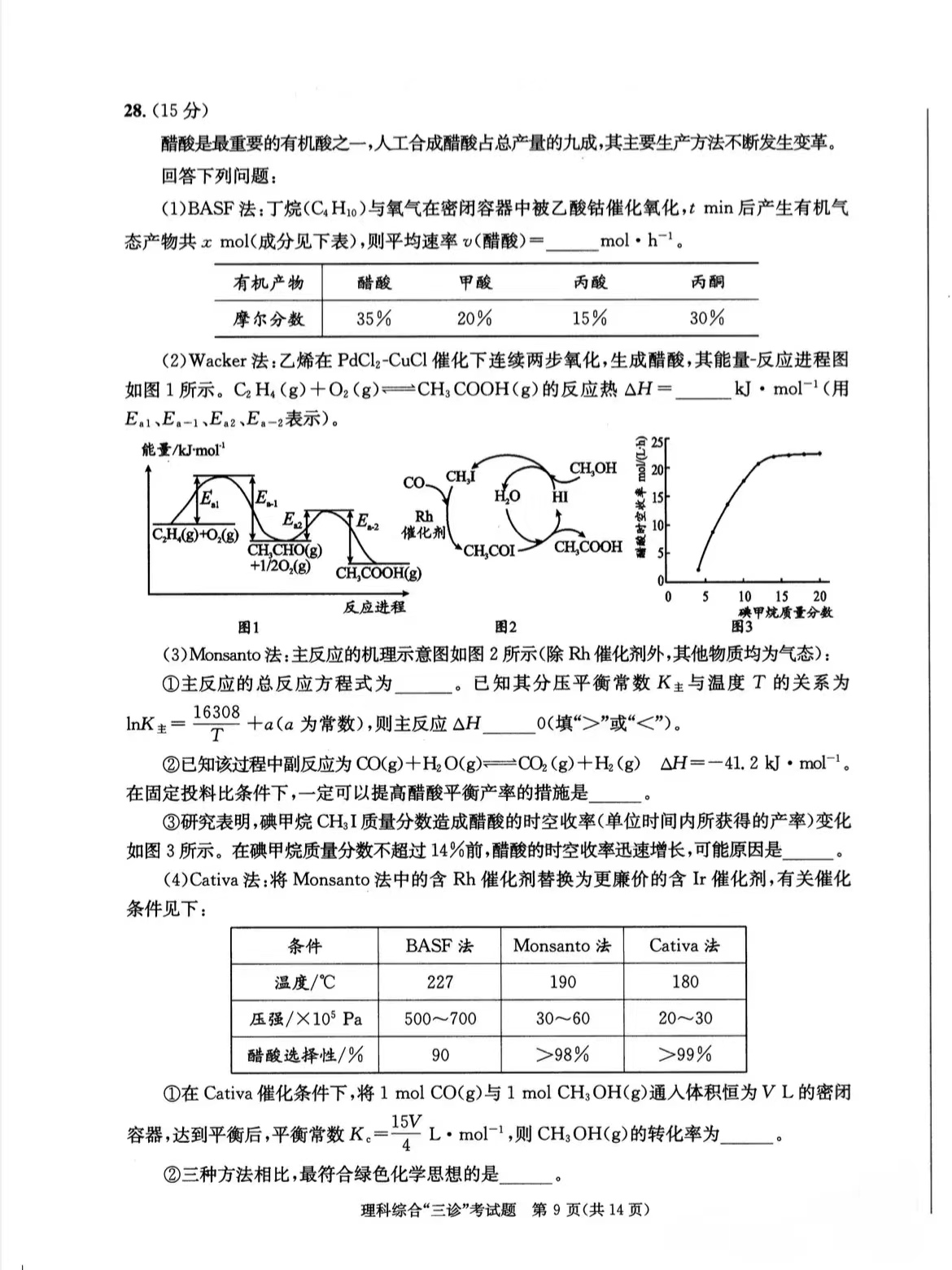 19fa925e086066f9.jpg