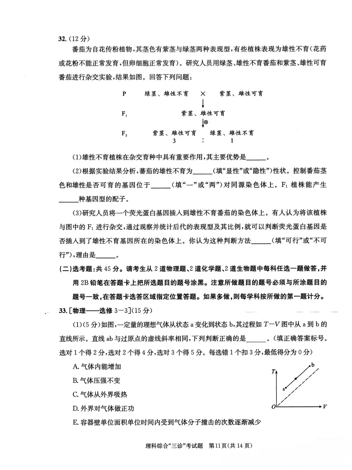 f595ea7642d3d4fe.jpg
