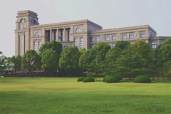 2024新疆高考多少分可以上中央财经大学？附2023中央财经大学各专业最低录取分