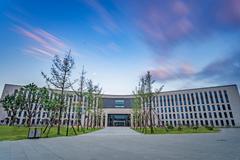2024年陕西最低多少分能上成都理工大学？附2023年成都理工大学各专业录取最低分