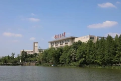 重庆交通大学录取分数最低多少分？附2023年高考最低投档线