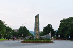 2024重庆高考多少分可以上桂林电子科技大学？附2023桂林电子科技大学各专业最低录取分数