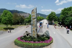 2024四川高考多少分可以上桂林电子科技大学？附2023桂林电子科技大学各专业最低录取分数