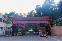 高考多少分才能上陆军军医大学？附2023年陆军军医大学各省录取分数线汇总