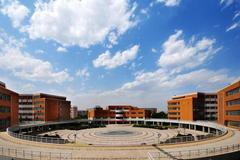 西华大学录取分数最低多少分？附2023年西华大学在各省最低投档线