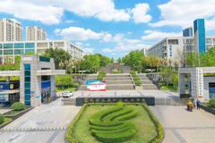 成都工业学院录取分数最低多少分？附2023年成都工业学院各省最低投档线