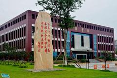 四川工业科技学院录取分数最低多少分？附2023年四川工业科技学院各省最低投档线