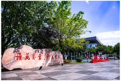 四川旅游学院录取分数最低多少分？附2023年四川旅游学院各省最低投档线