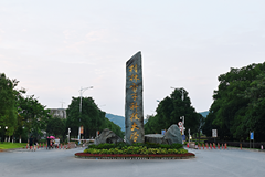 2024山东高考多少分可以上桂林电子科技大学？附2023桂林电子科技大学各专业最低录取分数