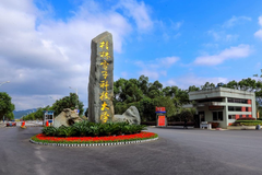 2024内蒙古高考多少分可以上桂林电子科技大学？附2023桂林电子科技大学各专业最低录取分数