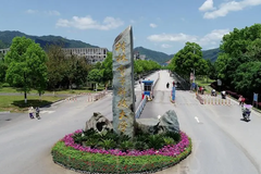 2024辽宁高考多少分可以上桂林电子科技大学？附2023桂林电子科技大学各专业最低录取分数