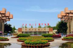 2024四川高考多少分可以上成都中医药大学？附2023成都中医药大学各专业最低录取分数
