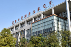 2024年高考多少分能上成都工贸职业技术学院？附2023年成都工贸职业技术学院录取分数线及位次各省汇总