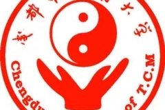 2024吉林高考多少分可以上成都中医药大学？附2023成都中医药大学各专业最低录取分数