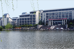 2024年北京考多少分能上重庆理工大学？附2023年重庆理工大学各专业录取最低分