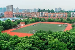 重庆机电职业技术大学录取分数最低多少分？附2023年重庆机电职业技术大学各省最低投档线