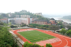 重庆财经学院录取分数最低多少分？附2023年重庆财经学院各省最低投档线
