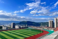 重庆山峡医药高等专科学校录取分数最低多少分？附2023年重庆山峡医药高等专科学校各省最低投档线