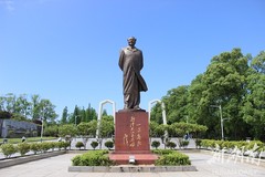 湘潭大学录取分数最低多少分？附2023年湘潭大学各省最低投档线