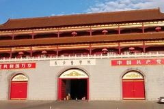 长沙医学院录取分数最低多少分？附2023年长沙医学院各省最低投档线