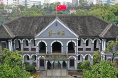 湖南第一师范学院录取分数最低多少分？附2023年湖南第一师范学院各省最低投档线