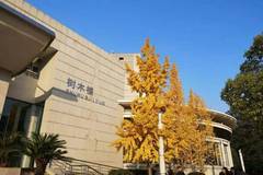 中南林业科技大学录取分数最低多少分？附2023年中南林业科技大学各省最低投档线