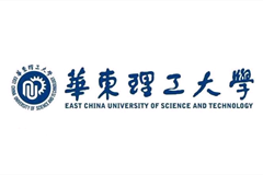 2024四川高考多少分可以上华东理工大学？附2023华东理工大学各专业最低录取分数
