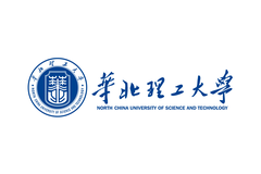 2024四川高考多少分可以上华北理工大学？附2023华北理工大学各专业最低录取分数