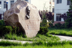 咸阳师范学院录取分数最低多少分？附2023年咸阳师范学院各省最低投档线