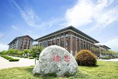 西安建筑科技大学录取分数最低多少分？附2023年西安建筑科技大学各省最低投档线