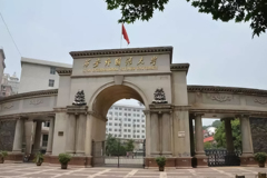 西安外国语大学录取分数最低多少分？附2023年西安外国语大学各省最低投档线