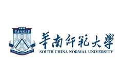 2024四川高考多少分可以上华南师范大学？附2023华南师范大学各专业最低录取分数