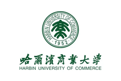 2024四川高考多少分可以上哈尔滨商业大学？附2023哈尔滨商业大学各专业最低录取分数