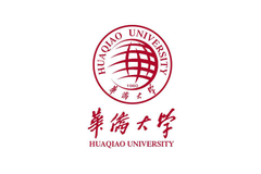 2024四川高考多少分可以上华侨大学？附2023华侨大学各专业最低录取分数