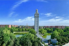 西北大学现代学院录取分数最低多少分？附2023年西北大学现代学院各省最低投档线