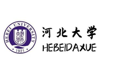 2024四川高考多少分可以上河北大学？附2023河北大学各专业最低录取分数