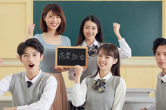 2024年四川高考理科475分可以考上什么大学？附2024年可以报的大学名单