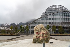 六盘水师范学院录取分数最低多少分？附2023年六盘水师范学院各省最低投档线
