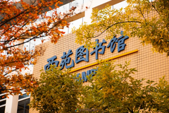 云南农业大学录取分数最低多少分？附2023年云南农业大学各省最低投档线