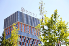 滇西应用技术大学录取分数最低多少分？附2023年滇西应用技术大学各省最低投档线