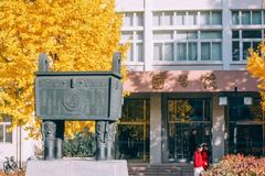 辽宁高考多少分能上贵州医科大学？附2023年最低录取分数线